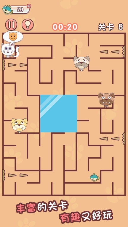 迷宫闯关达人-迷宫解谜脑洞闯关