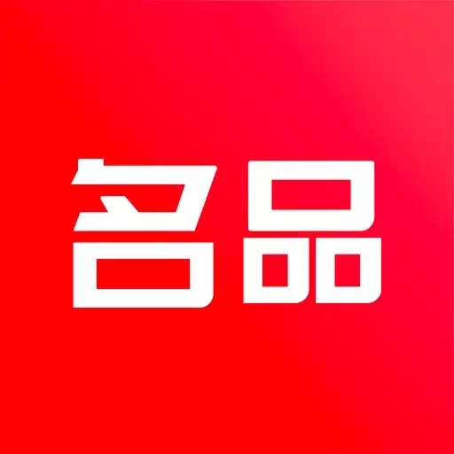 名品商标转让网