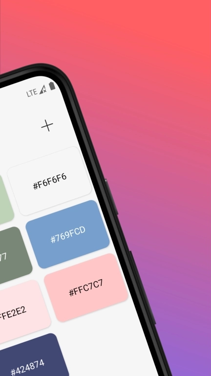 柒号色卡-配色助手
