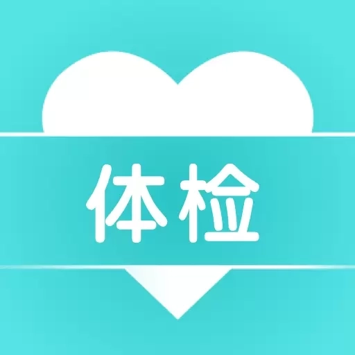 体检宝测血压-测血压心率