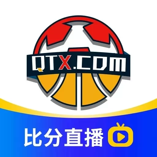 球天下体育-足球比分析预测