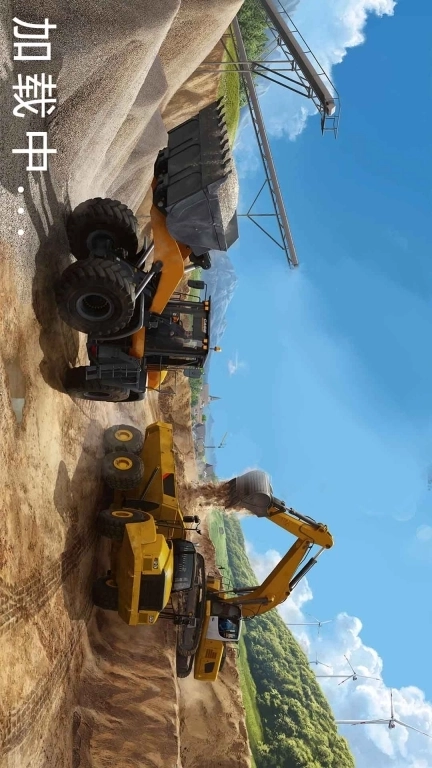 老司机挖掘机模拟器-挖掘机建筑模拟器