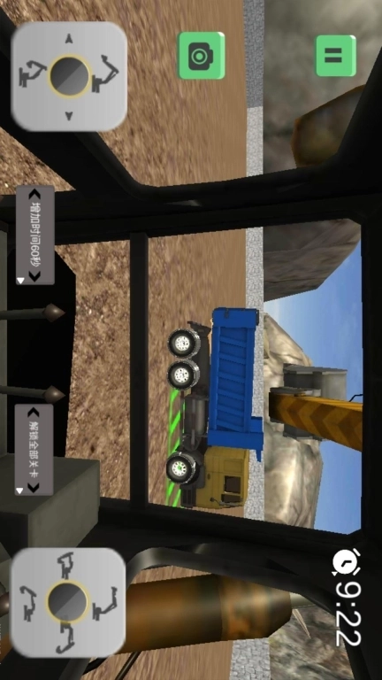 老司机挖掘机模拟器-挖掘机建筑模拟器