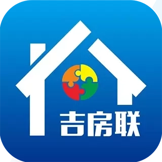 吉房联