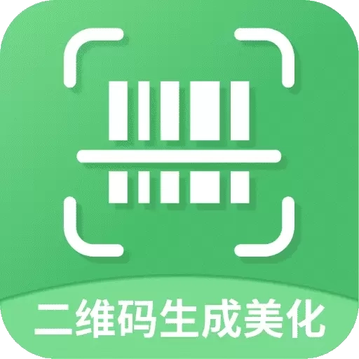 二维码生成美化器-情书二维码