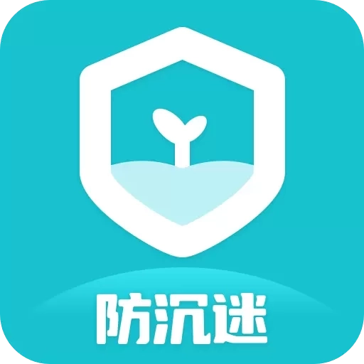 依蛋家长助手-防沉迷应用锁