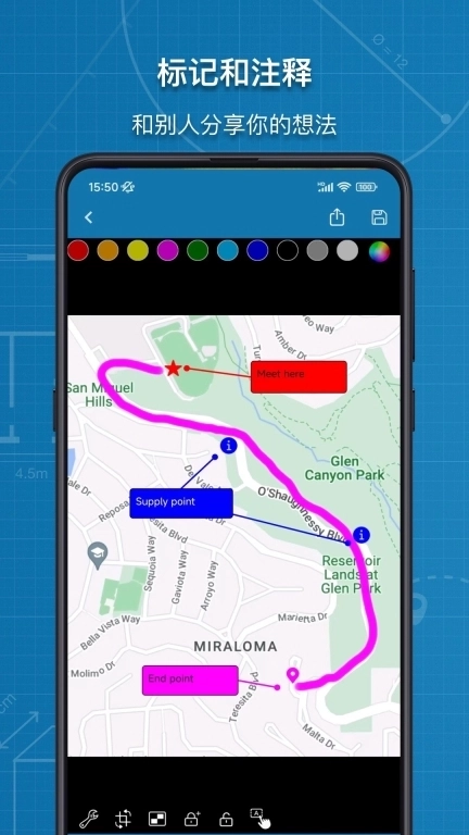 图片标记助手-量房尺寸快记标注
