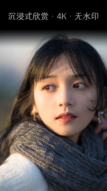 艺图语-一个专业欣赏美图的地方