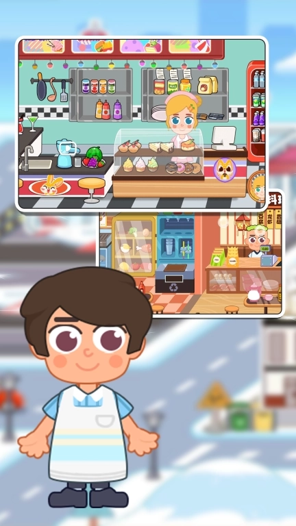 宝宝欢乐过家家-儿童益智装扮