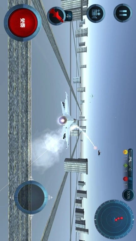 空战时刻-真实雷霆战机