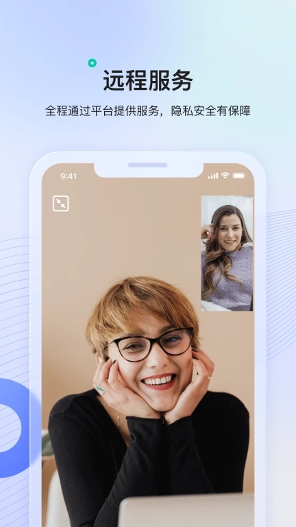 绵羊心理师-用心聆听TA的心事