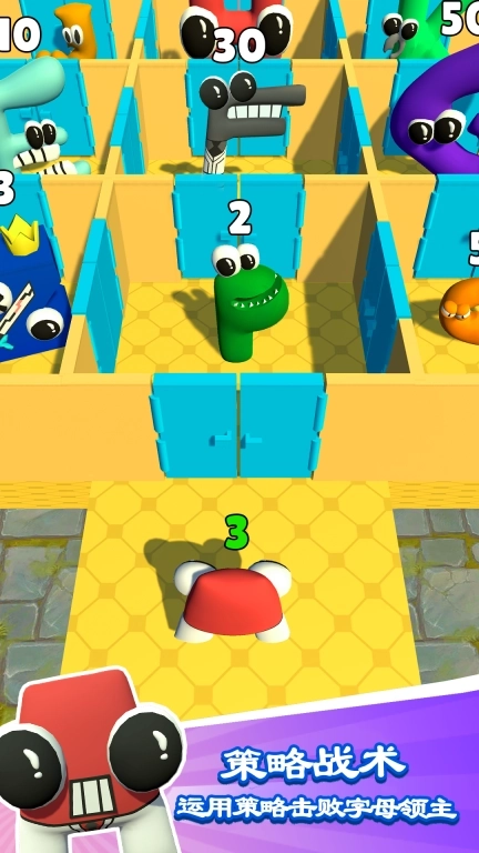 波比益智-彩虹字母人密室生存战