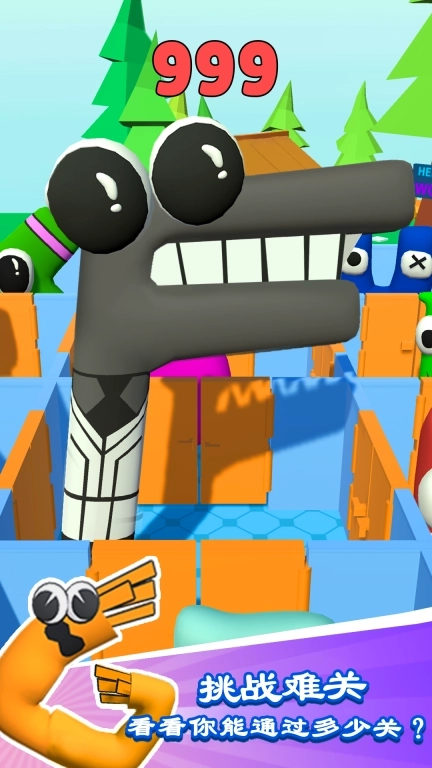 波比益智-彩虹字母人密室生存战