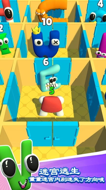 波比益智-彩虹字母人密室生存战