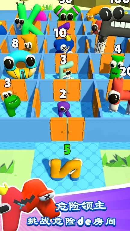 波比益智-彩虹字母人密室生存战