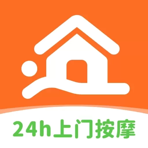 你点到家-上门按摩spa