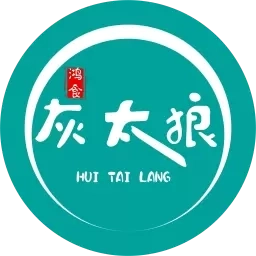 灰太狼霸王餐-霸王餐领红包点外卖