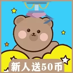 抓娃娃手机抓娃娃机