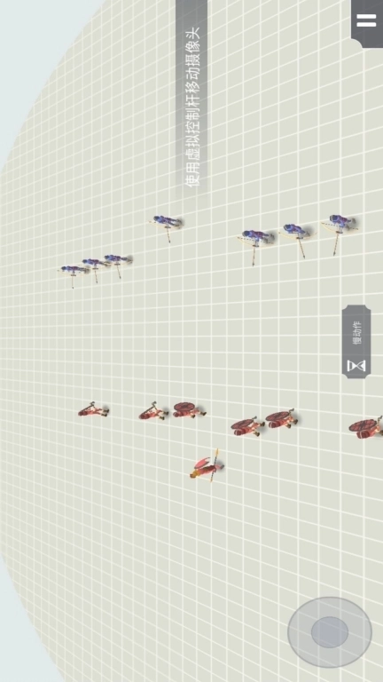 灾难战争生存-模拟全面战争