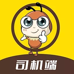 汕美生活司机端