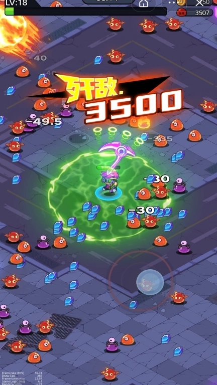 重装枪战-割草特攻队