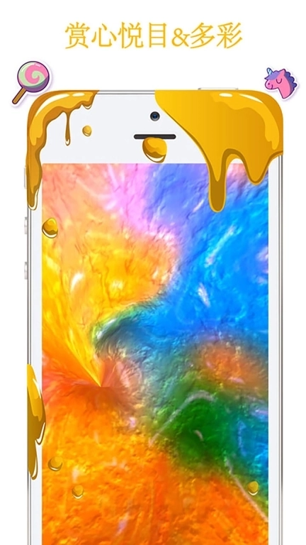 粘土彩泥模拟器-超级解压史莱姆模拟器