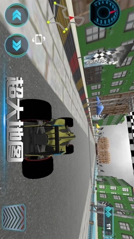 闪电漂移赛-竞速赛车狂飙