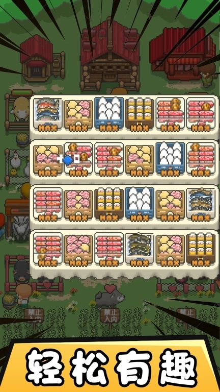 迷你像素帝国-物语建造创建