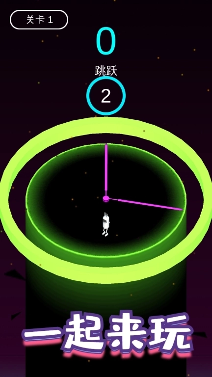 旋转指尖节奏-益智闯关王者