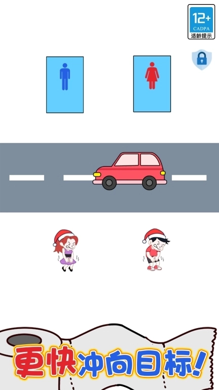 逻辑之王-趣味解谜猜猜猜