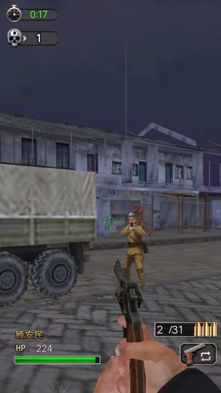 决战上海滩-敌后行动