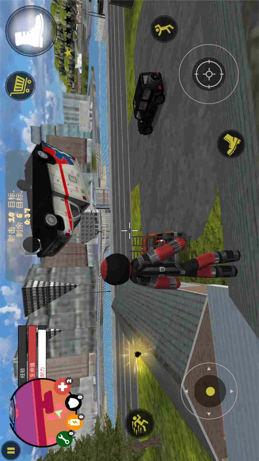 火柴人冒险救援-蜘蛛英雄枪战