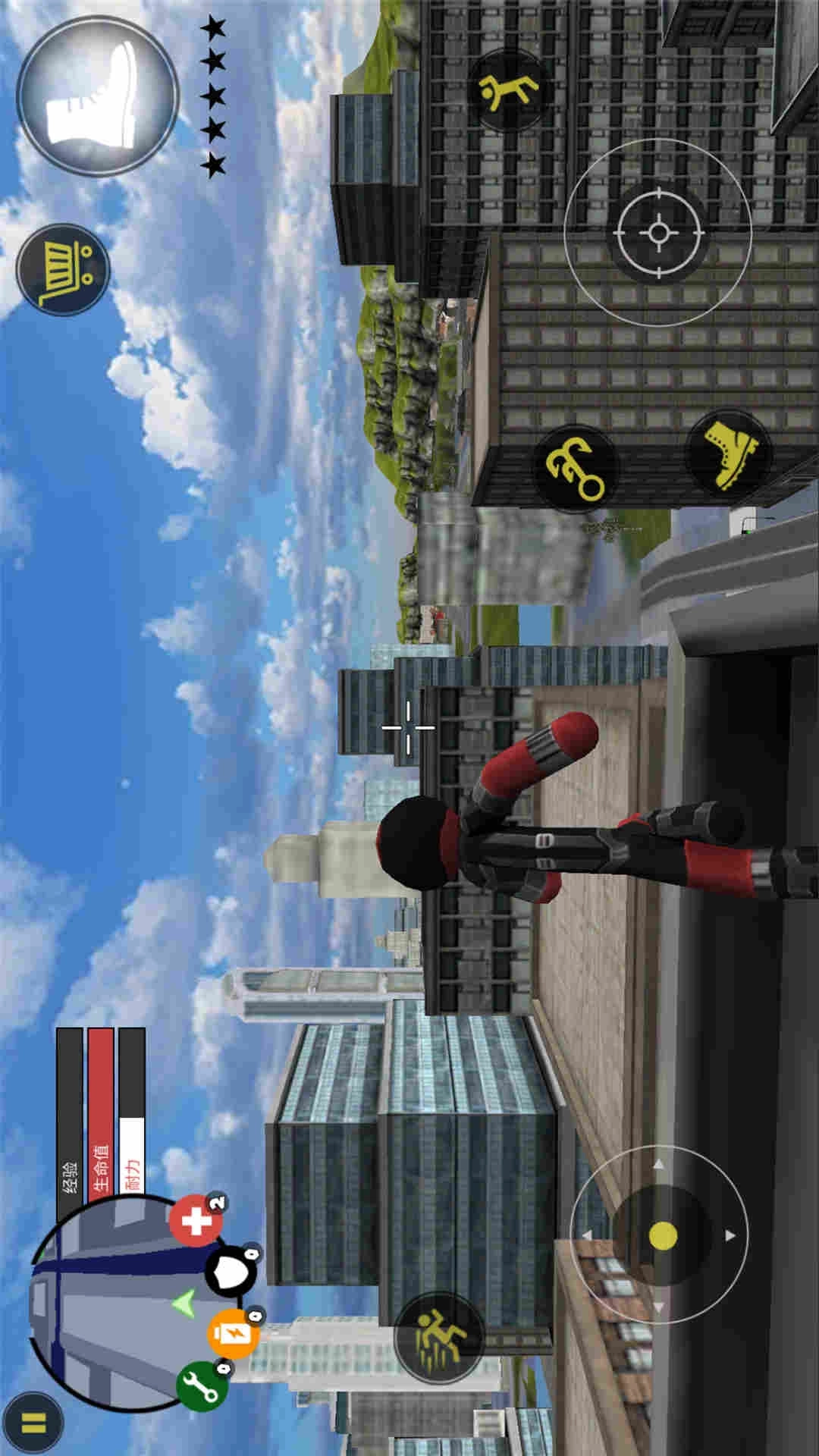 火柴人冒险救援-蜘蛛英雄枪战