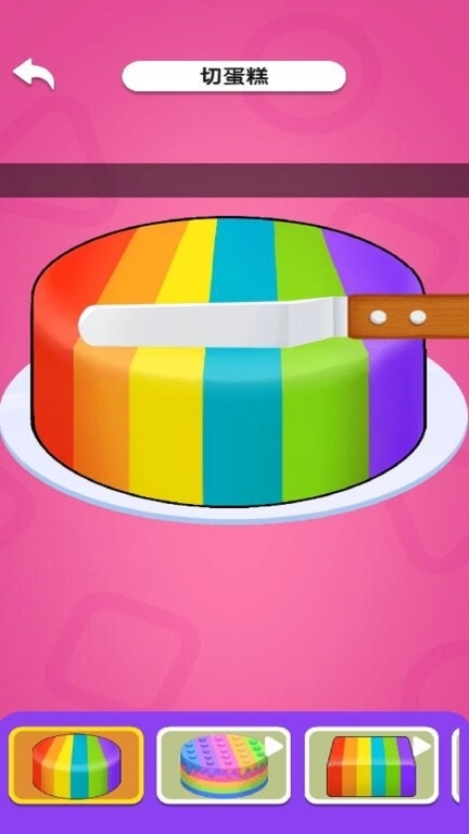 解压游乐场-双人游玩合集