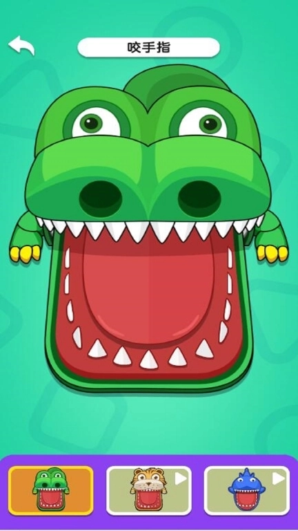 解压游乐场-双人游玩合集