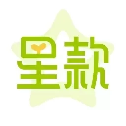 星款-种草社