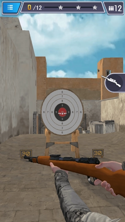 我就是狙神-荣耀狙击