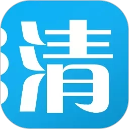 中清商务