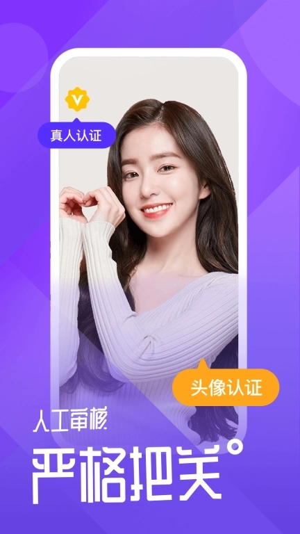 小圈世界-甜心圈