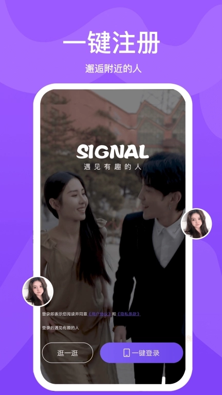 小圈世界-甜心圈