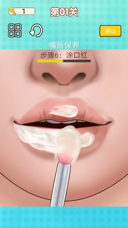 沉浸式解压清洁-放松心情释放压力