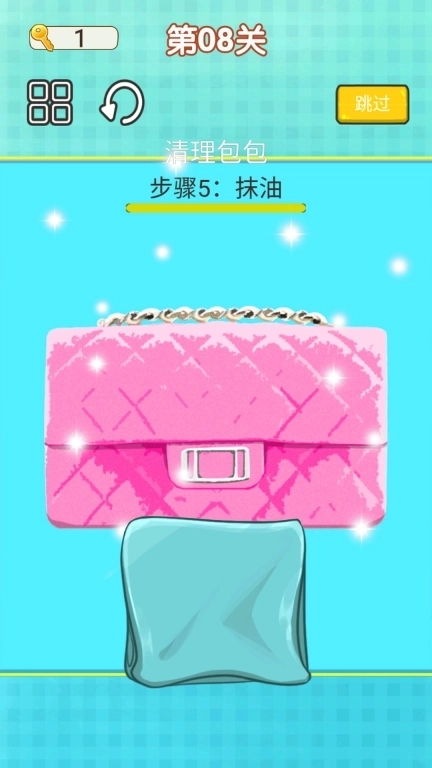 沉浸式解压清洁-放松心情释放压力