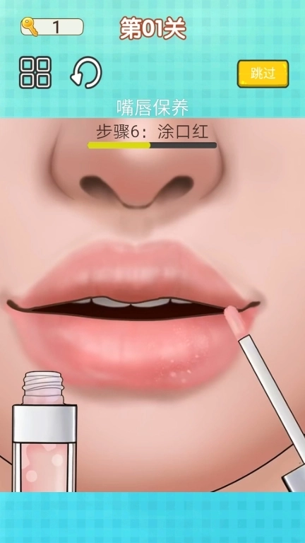 沉浸式解压清洁-放松心情释放压力