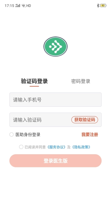 元舟医生-轻松医疗健康在我