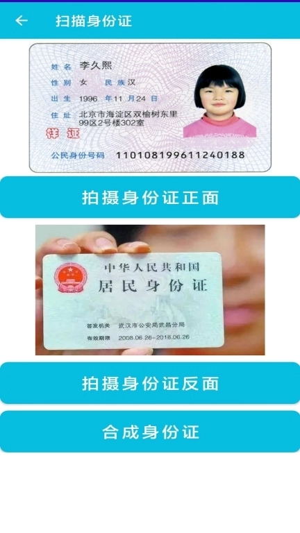 pdf全能免费转换-pdf免费转换word