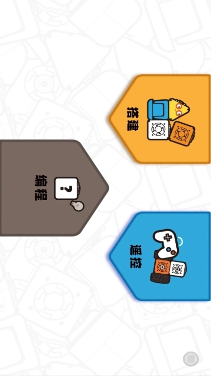 方糖机器人-sugarobots