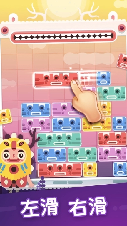 土耳其猫咪消除