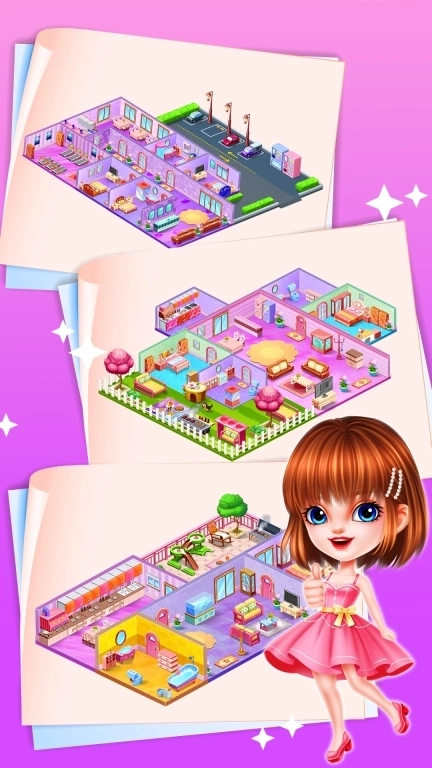 娃娃屋布置装饰