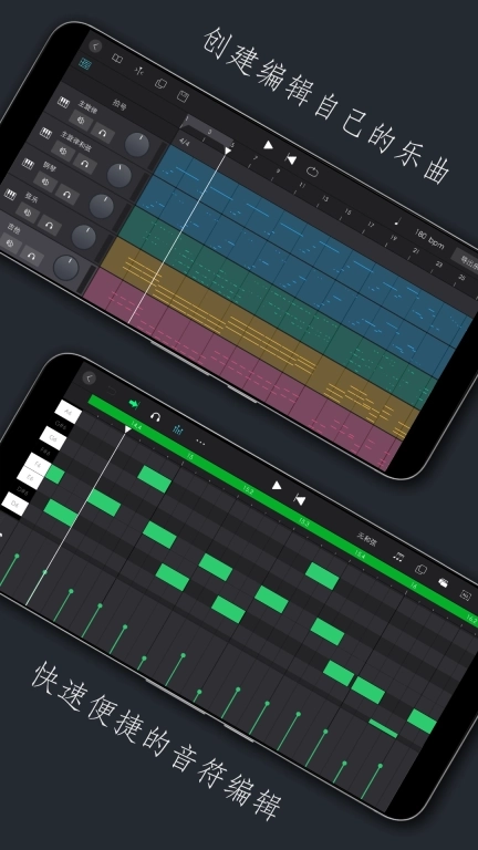 电子琴乐队-电子琴伴奏演奏