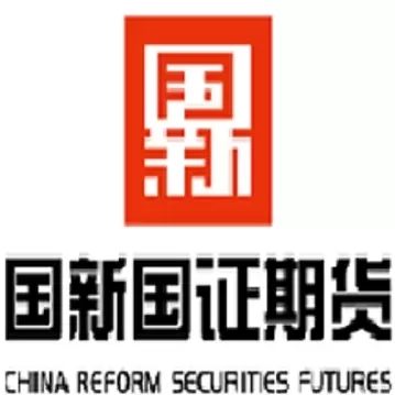 国新国证期货